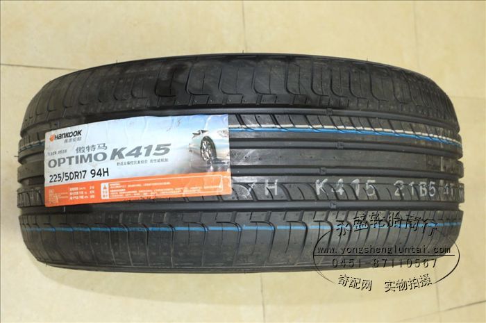 韩泰225/50r17 94h k415花纹,斯柯达野帝配套